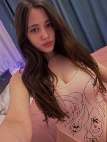 Амина